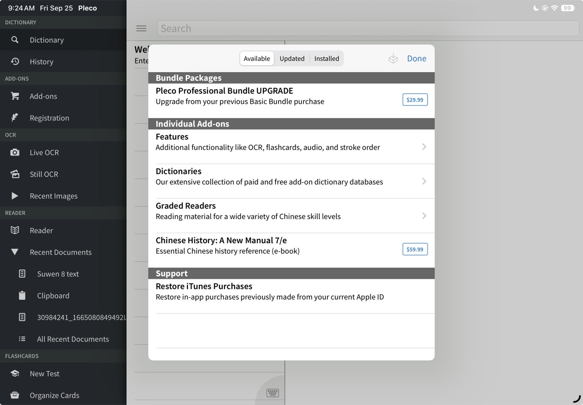 The Add-ons screen, showing Bundle Packages, Individual Add-ons and Support