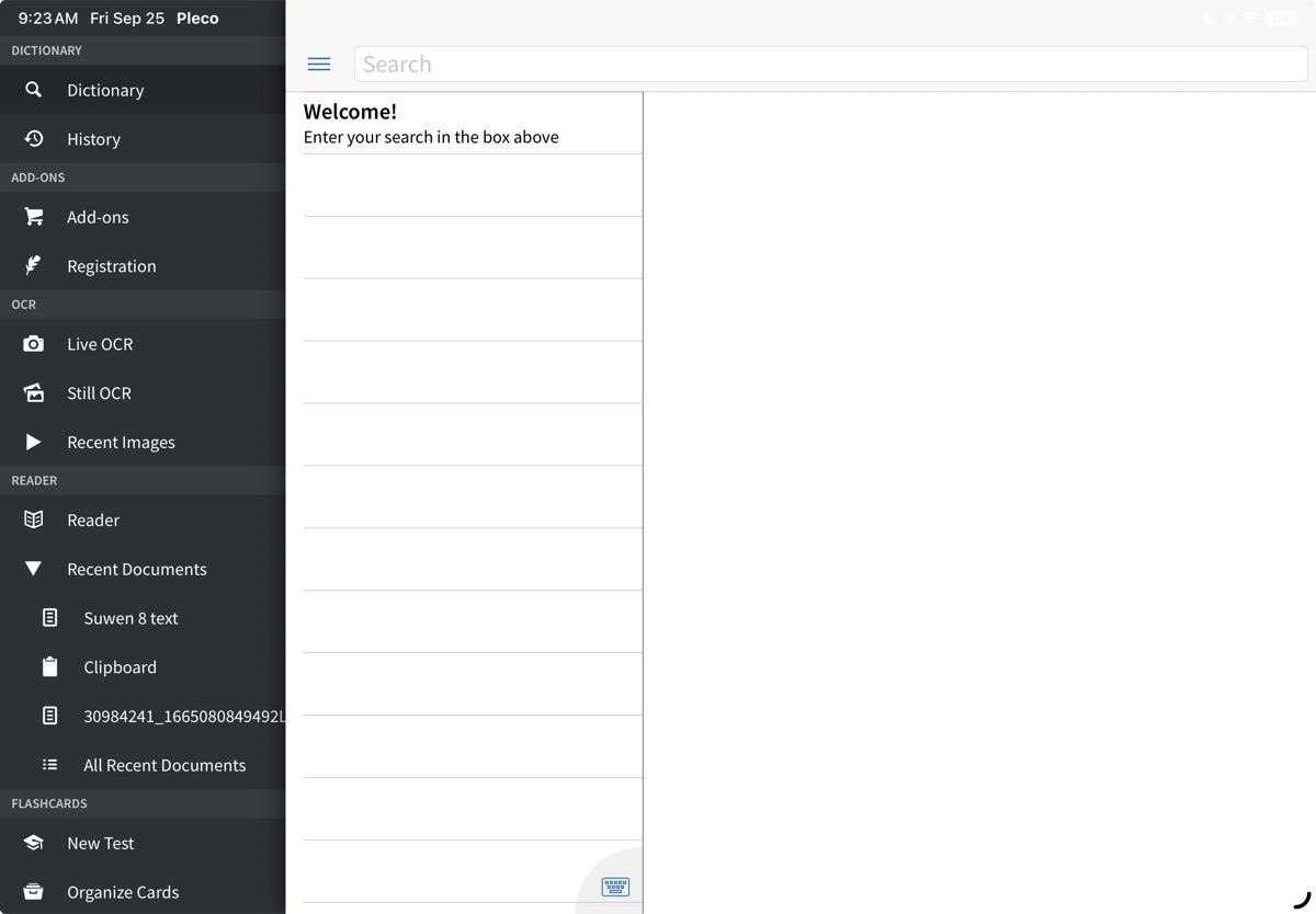 Pleco's menu, open down the left side of an iPad